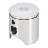 Wiseco Piston Fits Suzuki - 84 cc - Image 3