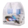 Kimpex H.I.D. High Intensity discharge lamp system H4 P43T - Image 3