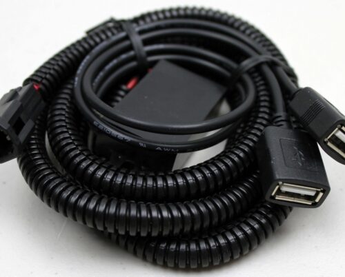 RSI USB Power Plug