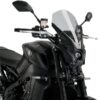 Puig New generation touring Windshield Fits Yamaha - Image 2