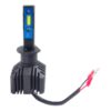 ODX Li3 Series LED Bulb H1 - Image 2