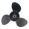 Kimpex Propeller Fits Tohatsu, Fits Nissan - Aluminum - Image 3
