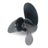 Kimpex Propeller Fits Mercury - Aluminum - Image 2