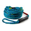 WOW 60' Tow 4-rider 4K tow rope with 2 sections Tow rope - Image 2