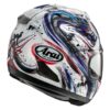 ARAI Corsair-X Full-Face Helmet Kiyonari - Summer - Image 2
