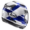 ARAI Quantum-X Full-Face Helmet Steel - Summer - Image 2