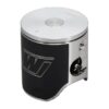 Wiseco Piston Fits Kawasaki, Fits Suzuki - 100 cc - Image 3